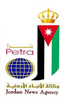 Petra News Agency 
